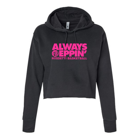 jersey store
